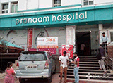 Pranaam Hospital - Madina Guda, Hyderabad