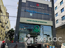 Maven Medical Centre - Banjara Hills, Hyderabad