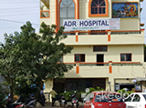 ADR Hospital - Malkajgiri, Hyderabad
