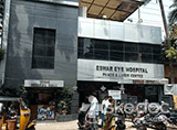 Eswar Eye Hospital - KPHB Colony, Hyderabad