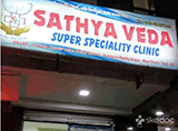 Sathya Veda Superspeciality Clinic - S R Nagar, Hyderabad