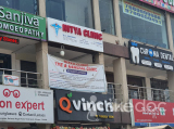 Nitya Clinic - Upparapalli, Hyderabad