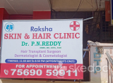 Raksha Skin & Hair Clinic - Vidyanagar, Hyderabad