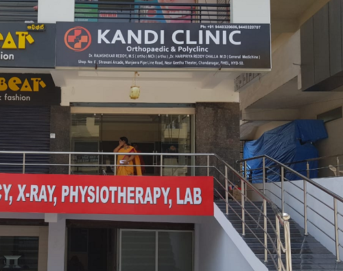 Kandi Clinic - Chanda Nagar, Hyderabad