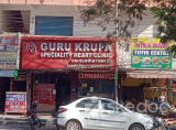 Guru Krupa Speciality Heart Clinic - New Nallakunta, Hyderabad