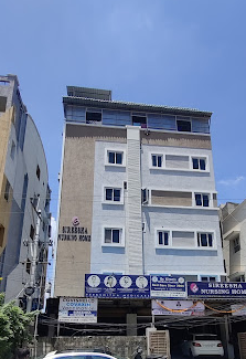 Sireesha Nursing Home - Chanda Nagar, Hyderabad