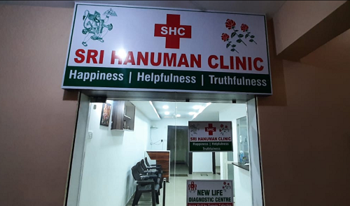 Sri Hanuman Clinic - Srinagar Colony, Hyderabad