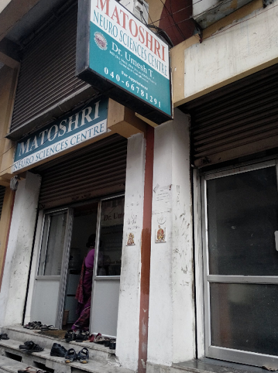 Matoshri Neurosciences Centre - Narayanaguda, Hyderabad