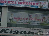 Smart Kids Children's & Multispeciality Clinic - Kondapur, Hyderabad