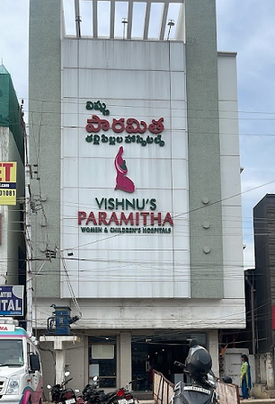 Vishnu Hospital - Chanda Nagar, Hyderabad