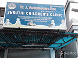 Sruthi Children's Clinic - Gandhi Nagar, Hyderabad