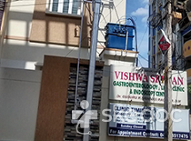 Viswa Sriman Gastroenterology Liver Clinic And Endoscopy Centre - Kapra, Hyderabad