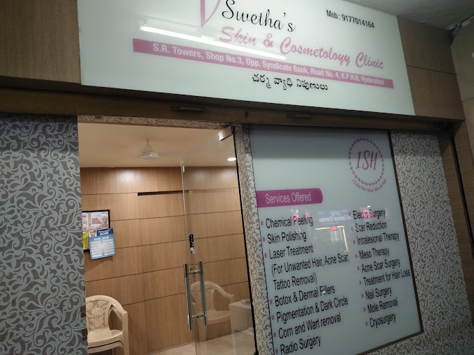Dr. V. Swetha's Skin and Cosmetology Clinic - Kukatpally, Hyderabad